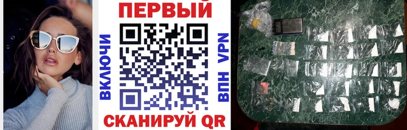 где купить   Благовещенск  Amphetamine VHQ 