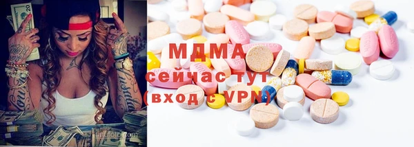 альфа пвп Козельск