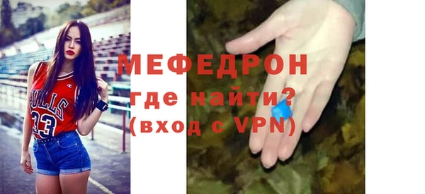 кокаин перу Козловка
