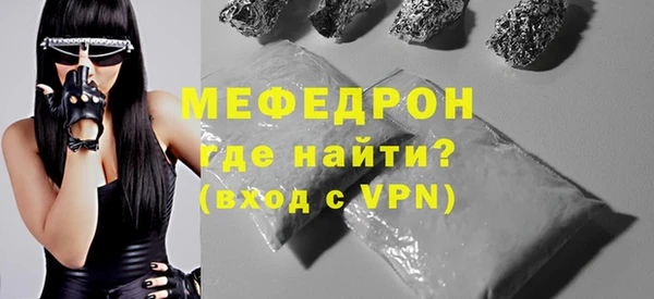 кокаин перу Козловка
