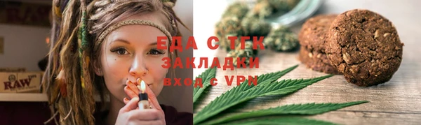 альфа пвп Козельск