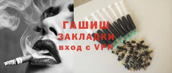 кристаллы Кодинск