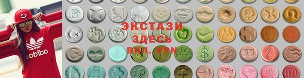 кокаин перу Козловка