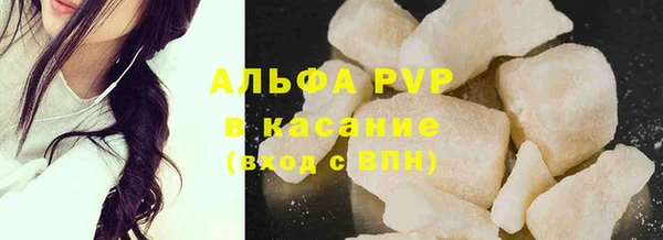 кокаин перу Козловка