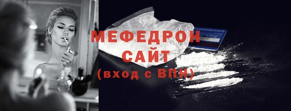 кокаин перу Козловка