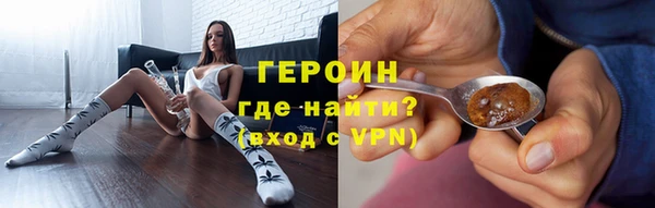 кокаин перу Козловка