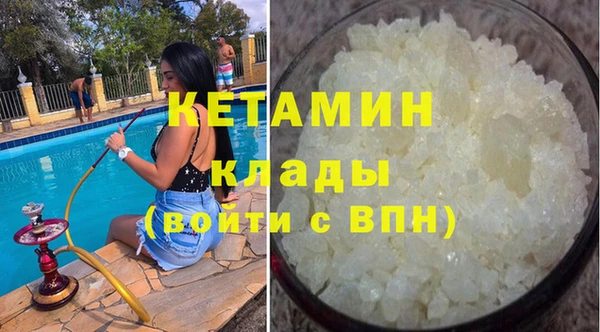 кокаин перу Козловка