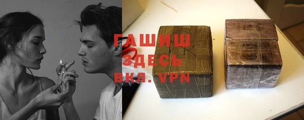 кокаин перу Козловка