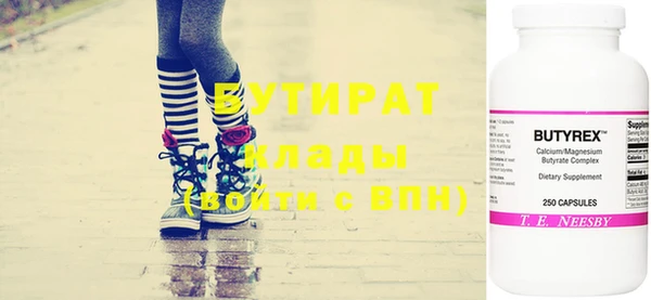 кокаин перу Козловка