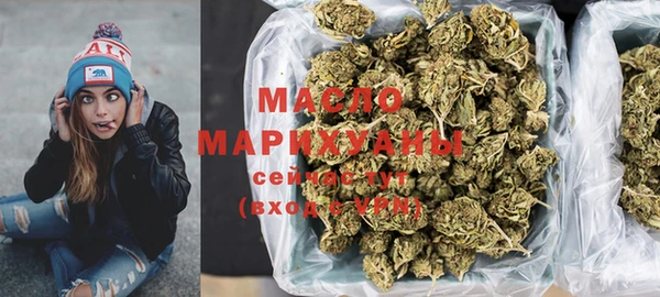 кристаллы Кодинск