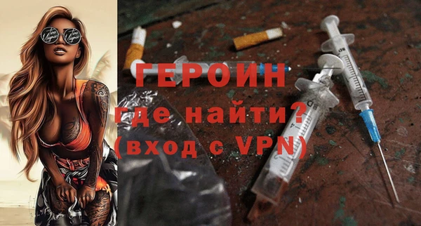 альфа пвп Козельск