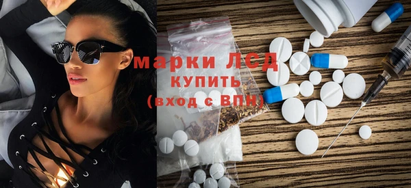 кокаин перу Козловка
