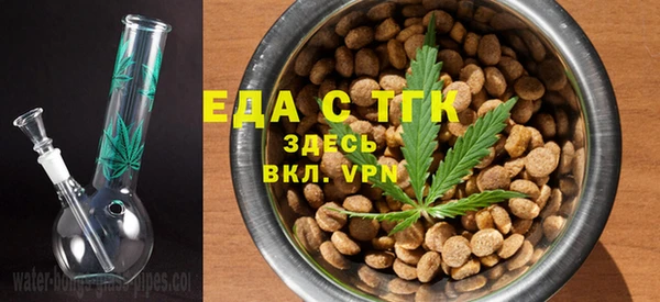 кокаин перу Козловка