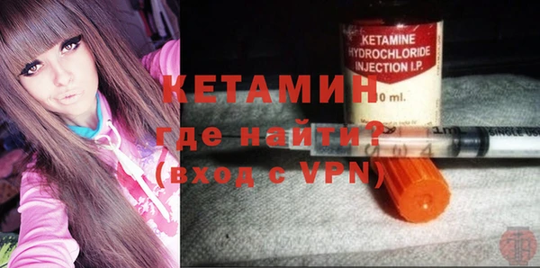 альфа пвп Козельск