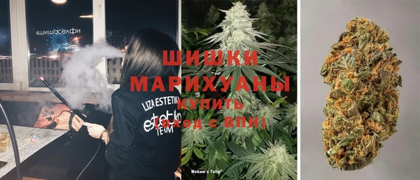 кристаллы Кодинск
