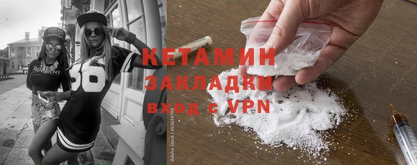 кристаллы Кодинск