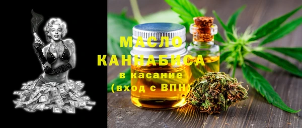 кристаллы Кодинск