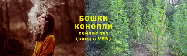 кокаин перу Козловка