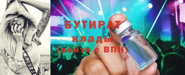 кокаин перу Козловка