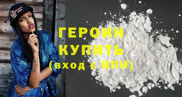 прущая мука Верхнеуральск