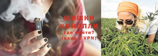 кокаин перу Козловка