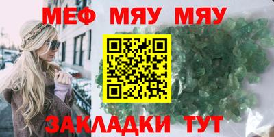 марки nbome Канаш