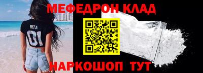 марки nbome Канаш