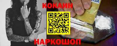 марки nbome Канаш