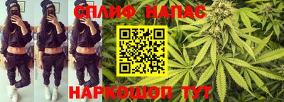 героин Камышлов