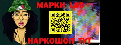 героин Камышлов