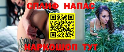 героин Камышлов