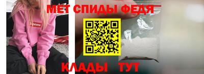 марки nbome Канаш