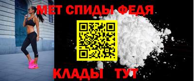 стаф Кандалакша