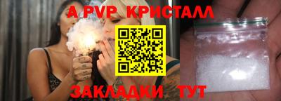 героин Камышлов