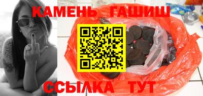 марки nbome Канаш
