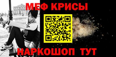 марки nbome Канаш
